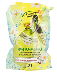 Energy of Vitamins mydło zapas Oliwka 2l