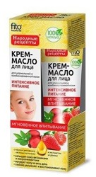 Fitoksometik Krem-olejek do twarzy do cery normalnej i mieszanej 45ml