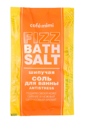 Le Cafe Mimi Fizz bath salt Musująca sól do kąpieli ANTISTRESS 100g