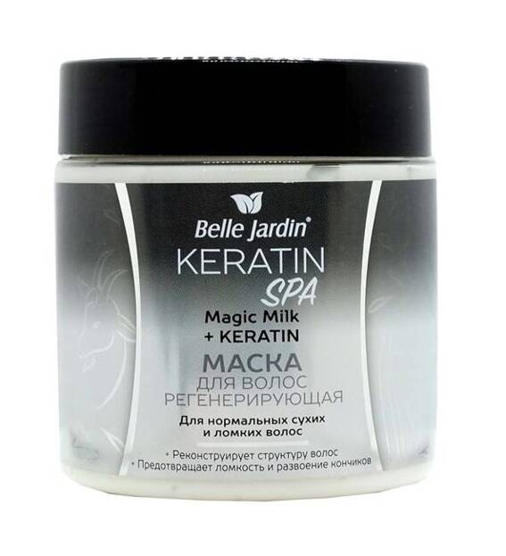 Belle Jardin Keratin SPA Magic Milk Maska do włosów normalnych, suchych, łamliwych 450ml