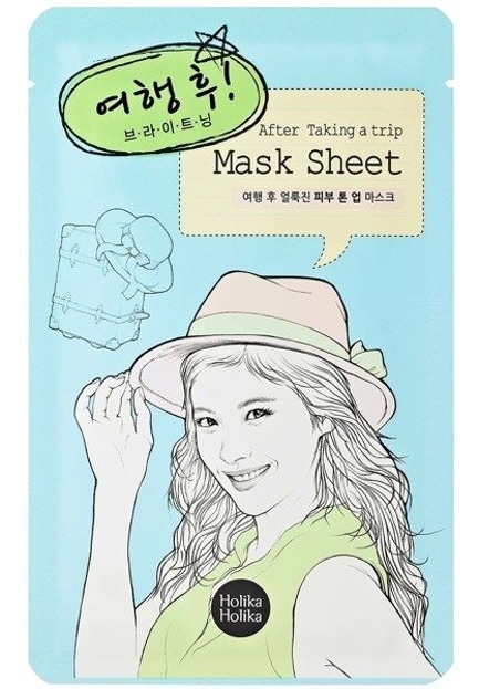 Holika Holika Mask Sheet After Taking a Trip - Rozjaśniająca maseczka w płachcie 18ml