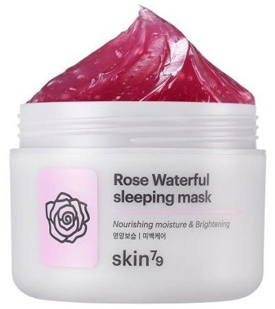 Skin79 Rose Waterfull Mask Wygładzająco-nawilżająca maska do twarzy 100ml
